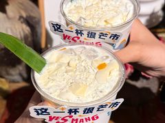 -小喜客·云南特色菜(纳西庭院店)