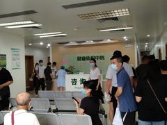 -悦检(中山大学孙逸仙纪念医院体检中心)