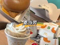 -麦当劳(宾水西道店)