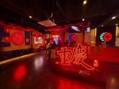 -长藤鬼校(观音桥店)