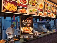 -那家老院子东北菜·饺子·小鸡炖蘑菇(艳华街店)