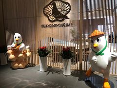 -光明招待所(邦凯科技园店)