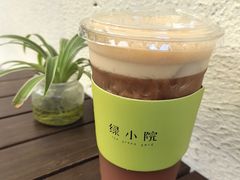 -绿小院(荔湾店)
