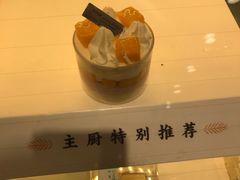 -卡吉诺动物奶油生日蛋糕(东明路店)