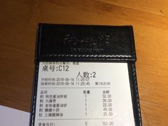 -南小馆(迪士尼小镇店)