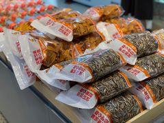 -满谷宝栗(奥林匹克店)