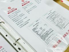 -田螺阿姨自营月嫂·育儿嫂(高新店)