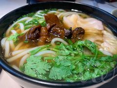 花溪牛肉粉-黔香阁·味(花木店)