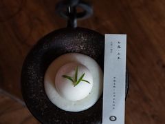 -元古雲境(太古里店)