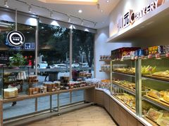 面包甜点陈列柜-沁园(加州财信店)
