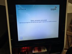 -樟宜机场T4航站楼