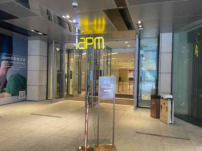 citysuper(环贸广场店)-"超级新鲜的桑葚,哈哈哈,黑黑的一团是不是.