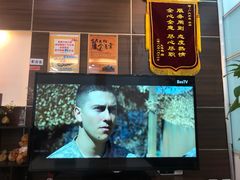 -上海和展广汽丰田4S店(老闵行店)