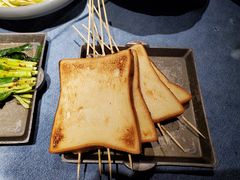 -肉串汪(望京店)