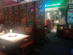 -北京老门框爆肚涮肉馆(锦业路店)