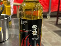 -黑妹冕宁火盆烧烤(西昌店)