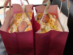 -泰康食品有限公司食品厂