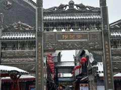 -汴河街