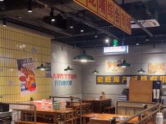 -楠火锅(仁恒梦中心店)