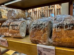 -PAPER STONE BAKERY(天汇广场店)
