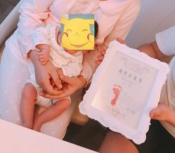 -大美臻喜母婴(南坪店)