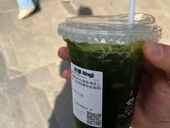 -柠季·手打柠檬茶(静安大悦城北座B1店 )