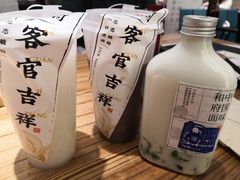 -和府捞面(北美新天地店)