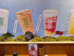 -呷哺呷哺 黄金牧场 (欢乐谷店)