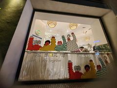 -堂屋糖水店(愚园店)