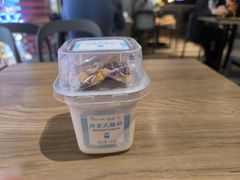 丹麦式酸奶（原味）-好利来(上海长宁龙之梦店)