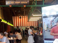 -何九海南茶店(鬼仔巷店)
