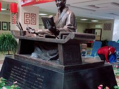 -中国中医科学院西苑医院(本部)