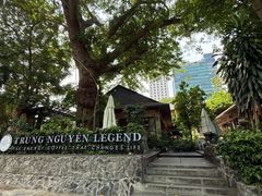 -Trung Nguyen Café Legend