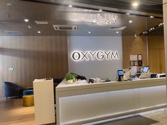 -OXYGYM 奥美氧舱运动中心(朝阳大悦城店)