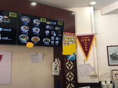 -牛一嘴·兰州牛肉面·大盘鸡(财富中心店)