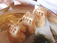 口袋酥-富力丽思卡尔顿酒店·丽轩中餐厅