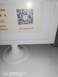 点击看大图 -玛丽亚妇产医院产后修复·医美产康中心