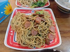 -明叔捞面