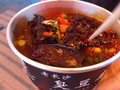 -东门小吃街