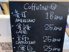 -HAVE A ROOM·有间质果(总店)