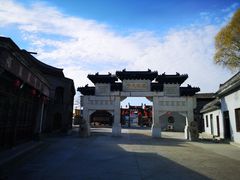 -盛世南宫影视城(北普陀影视城)