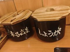 -博多一幸舍(侨福芳草地购物中心店)