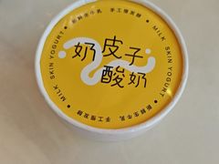 -喜盈门.鱼鲜家味(金马店)