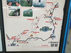 -梦幻奥陶纪景区