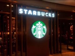 -星巴克臻选(北京颐堤港中心第二店)