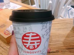 -寿奶茶·鲜奶与茶(合生汇购物中心店)