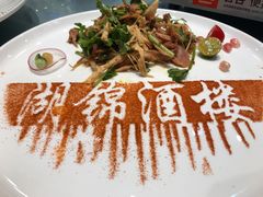 -湖锦酒楼·32年地道湖北菜(光谷店)