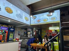 -王记生烫牛杂面馆(兰陵路店)