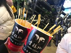 -童陈记重庆冷串串(食宝街店)