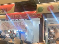 -乐凯撒披萨(正佳广场店)